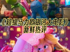 -金逸影城(荟聚IMAX激光店)