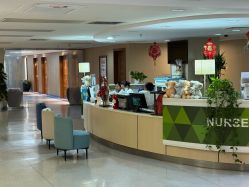 -北京圣宝妇产医院·妇产科·儿科