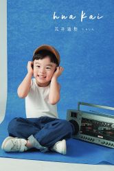 -花开映像儿童摄影