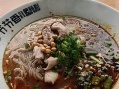 -青石桥老瓦房肥肠粉总店(青石桥总店)