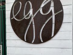 -Egg•Allday Brunch(襄阳北路店)