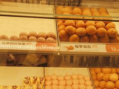 -東更道点心行(崂山丽达店)