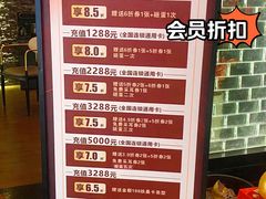 -大桶大足浴(山钢和润荟店)