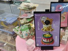 -FAELING PETS美天灵宠物(富力广场店)