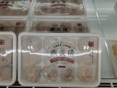 -熙盛源(复兴路店)