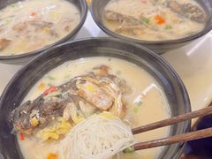 -华新胖子鱼粉(衡阳总店)