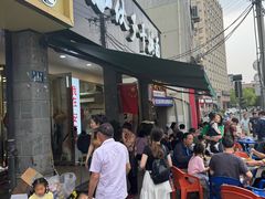 -梅溪·小伙子干挑面(安吉总店)