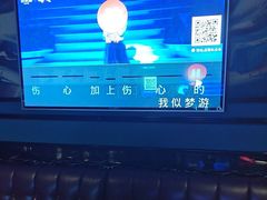-欢乐迪KTV(南坪上海城店)