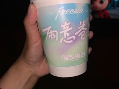 -雅克雅思(大厂鑫乐广场店)