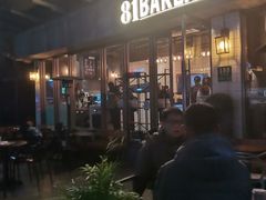 -81BAKERY(大学路店)