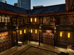 -马家大院
