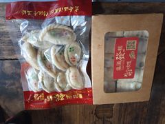 -温汤发糕(温汤店)