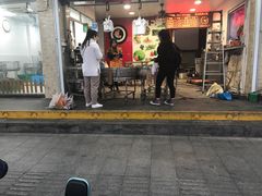 门面-赵记粽子(司前街店)