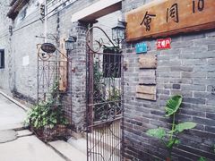 iphone_upload_pic-老屋咖啡