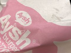 -艾薯夫妇Aysh(福田星河COCOPark店)