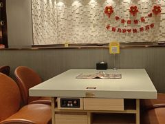 -蝎王府羊蝎子(西直门店)