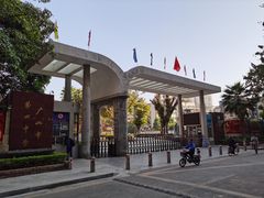 -胡椒猪肚汤(康王店)