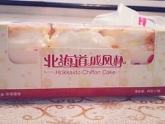 -苹果花园(金沙江店)