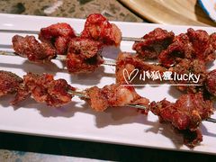 羊肉串-沪小二炭火蛙锅(淮海中路美食不夜城店)