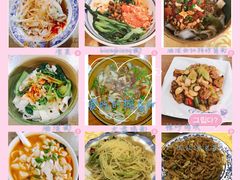 -陕西人家(莱山店)