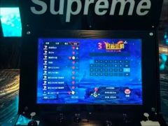 -索拉古贝(义乌北苑店)