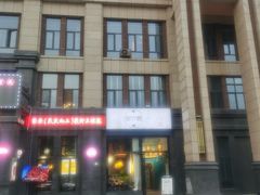 -竹鲜笙全竹宴(国色天香店)