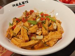 -洞庭土菜馆(天河北总店)