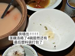 -老湘村·湖南土菜(天河维多利店)