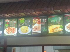 -李连贵熏肉大饼(兴工街店)