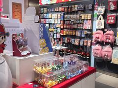-秦淮礼物(贡院街店)