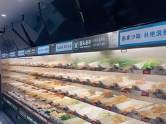 -屋头串串(新街里店)