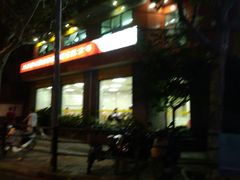 门面-章氏(车站北路店)