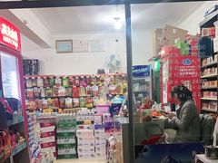 -阳光便利店(环海西路店)