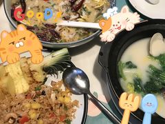 -大树餐厅(益田假日店)