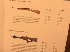 -真枪会射击俱乐部(河西中央公园店)