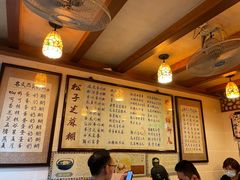 -玫瑰甜品(文明路店)