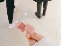 -好利来(曲江龙湖店)