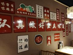 -常和州·夜宵大排档(常州单店)