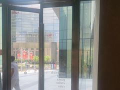 -Wagas沃歌斯(星荟中心店)