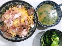 -俊杰拉面馆