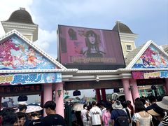 -大连海昌发现王国主题公园