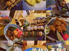 -匠糊·日本料理(美岸广场店)