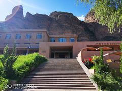 -炳灵寺世界文化遗产旅游区
