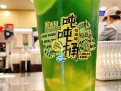-桂桂茶(恒基名人店)