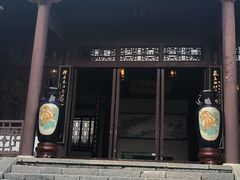 -采石矶景区
