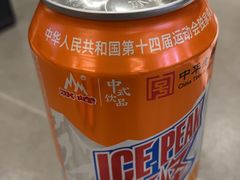 -陈熹公民族美食文化餐厅(中华广场店)