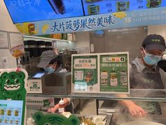 -煎饼道·新鲜现做(桐梓林店)