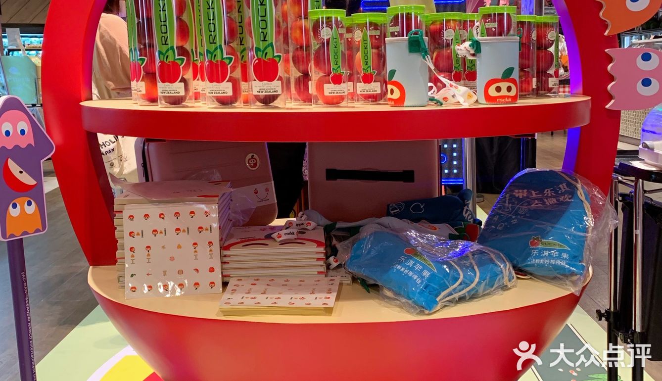 魔都乐淇苹果快闪🍎买苹果送行李箱‼️