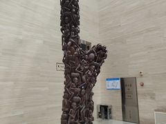 -长春世界雕塑园
