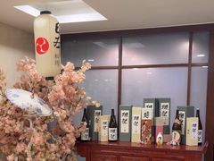 -金沙滩喜来登度假酒店-雅日本餐厅